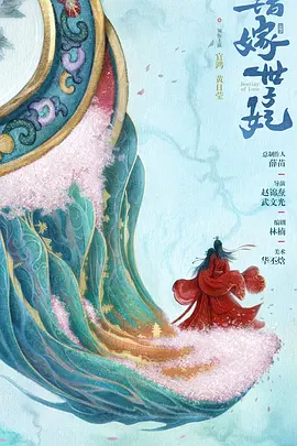 欧美日韩国产免费一区二区三区