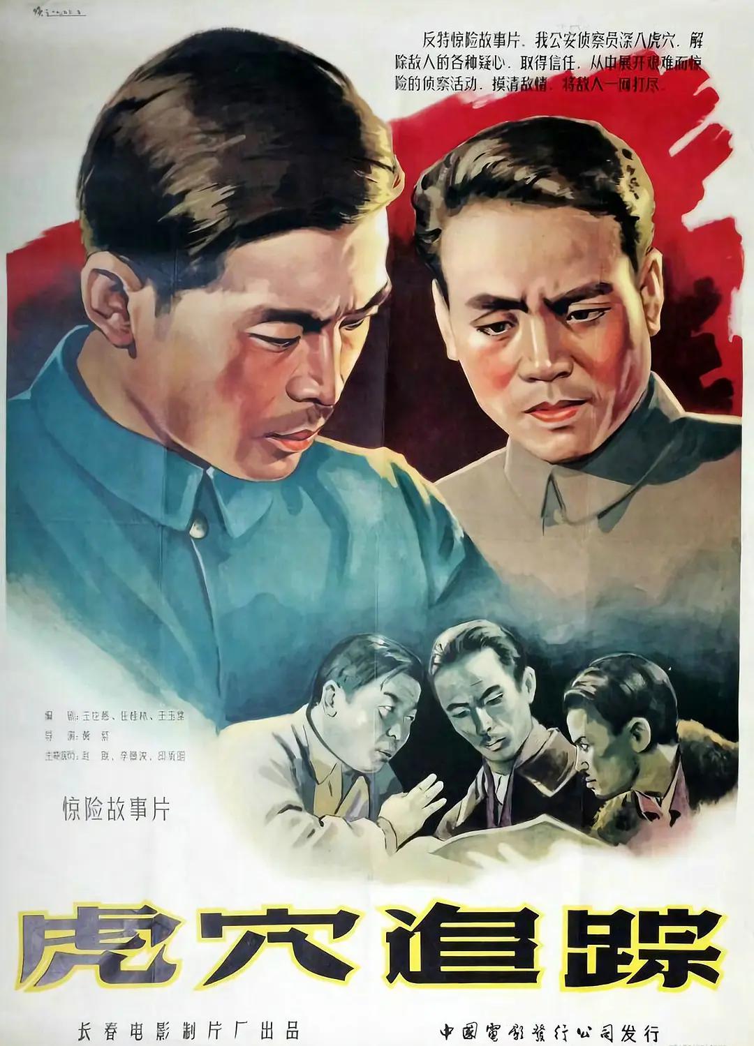 人妻无码一区二区视频